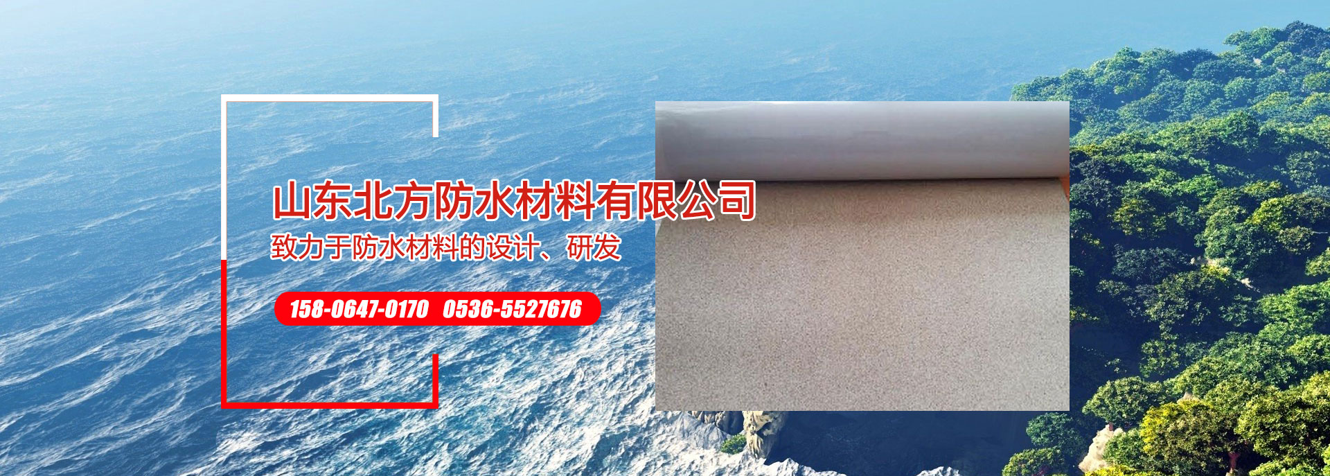 減速機轉動軸加工時必須要注意的問題