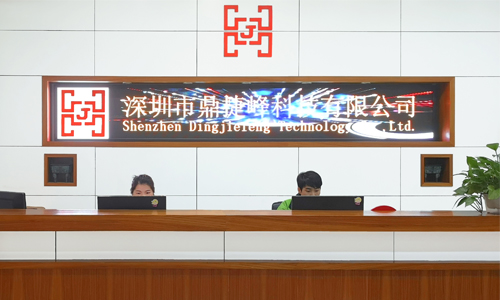 連接器數控加工4 連接器數控加工4