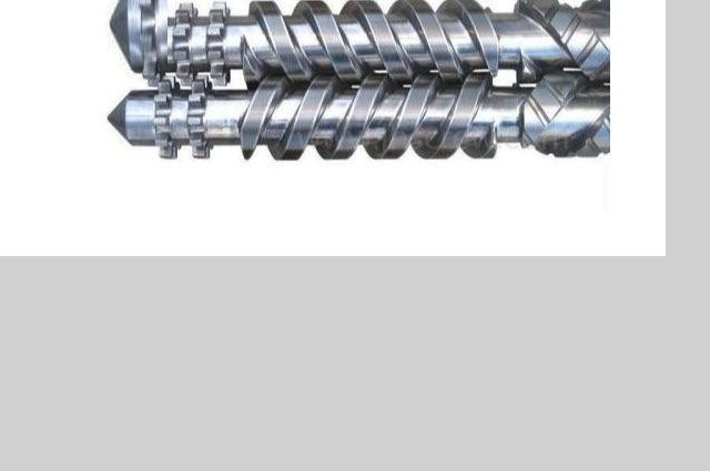 機械加工 機械加工