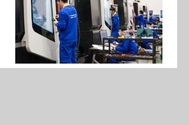 智能機械零件加工—深圳鑫創盟精密機械有限公司 智能機械零件加工—深圳鑫創盟精密機械有限公司