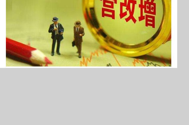 精密機械零件加工—深圳鑫創(chuàng)盟精密機械有限公司 精密機械零件加工—深圳鑫創(chuàng)盟精密機械有限公司