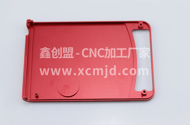 數(shù)控機(jī)床的工作原理 數(shù)控機(jī)床的工作原理