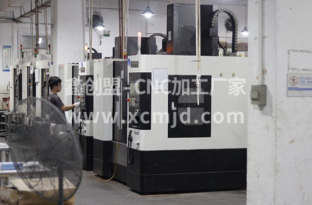 電機殼數控加工產生出現誤差主要原因是什么？