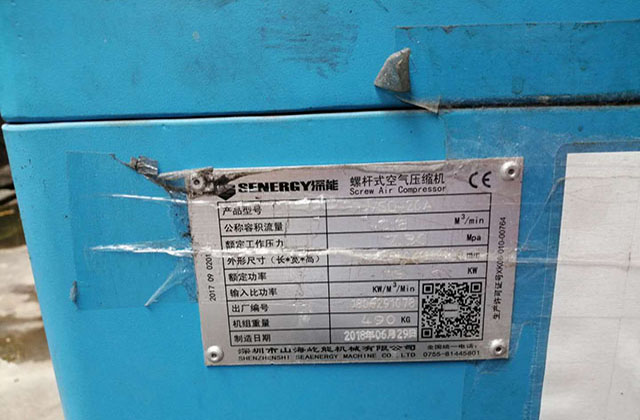 CNC加工的工作原理及優勢是什么? CNC加工的工作原理及優勢是什么?