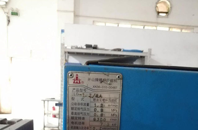 通訊零件加工打樣要選對實力廠家 才能做出好產品 通訊零件加工打樣要選對實力廠家 才能做出好產品